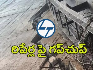 Medigadda Repair Works: మేడిగడ్డ బ్యారేజ్ రిపేర్ల భారం ఎవరిది? నిర్మాణ సంస్థ మౌనానికి కారణం ఏంటి?