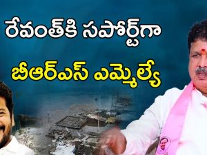 Madhavaram Krishna Rao: కేసీఆర్ కి బిగ్ షాక్.. మూసీ ప్రక్షాళనలో రేవంత్ రెడ్డికి సపోర్ట్‌గా బీఆర్ఎస్ ఎమ్మెల్యే