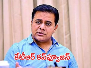 BRS Leaders Serious on KTR: చిన్న దొర ఎందుకిలా..? గులాబీ వర్గాల్లో షాకింగ్ చర్చ