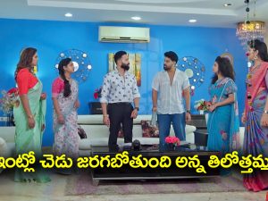 Trinayani Serial Today October 14th: ‘త్రినయని’ సీరియల్‌: పదేపదే ఆరిపోయిన  కర్పూరం – ఏదో చెడు జరగబోతుందన్న తిలొత్తమ్మ