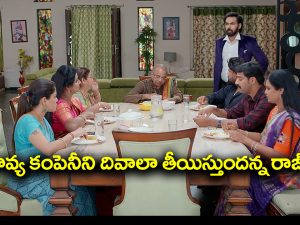 Brahmamudi Serial Today October 30th: ‘బ్రహ్మముడి’ సీరియల్:   అరవింద్‌ తో డీల్‌ సెట్‌ చేసిన కావ్య – అనామికను దెబ్బ కొట్టేందుకు కావ్య ప్లాన్‌