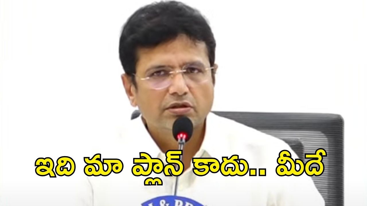 Minister Sridharbabu: మూసీలో అక్రమ కట్టడాలను గుర్తించాలని కేసీఆర్ ఆదేశించలేదా?: మంత్రి శ్రీధర్ బాబు