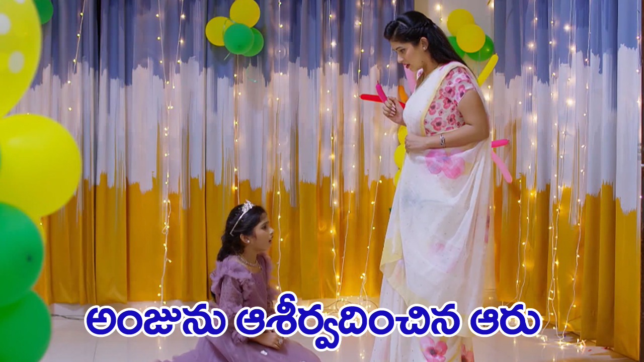 Nindu Noorella Saavasam Serial Today October 16th: ‘నిండు నూరేళ్ల సావాసం’ సీరియల్‌:  మనోహరి రూంలోకి వెళ్లిన రాథోడ్‌ – రణవీర్‌, మనోహరిలను కలిపిన అంజు