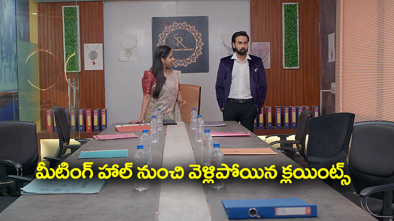 Brahmamudi Serial Today October 29th: ‘బ్రహ్మముడి’ సీరియల్:  కావ్య కష్టం అంతా వృథా – బిజినెస్‌ కోసం ఎవరూ ముందుకు రాని వైనం – కామెడీగా తీసిపారేసిన రాజ్‌