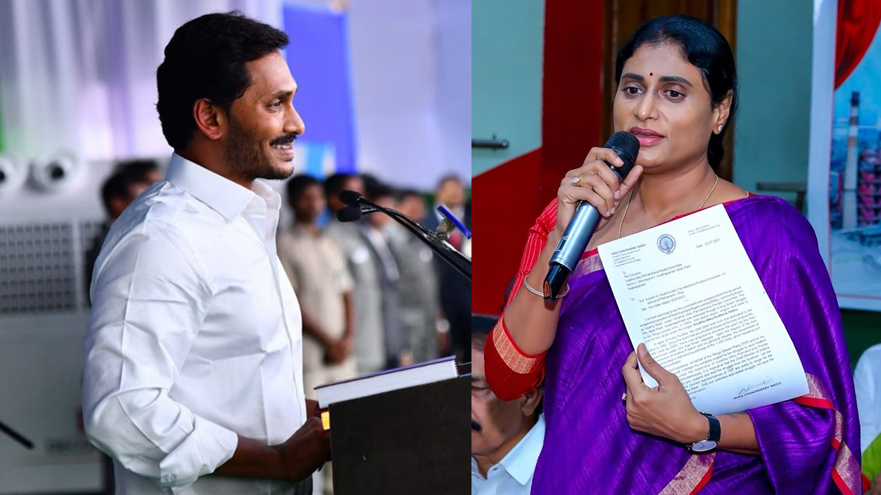 YSRCP-Congress: కాంగ్రెస్‌కు జంప్ అయిపోదామా.. వైసీపీలో లుకలుకలు, షర్మిలాతో సంప్రదింపులు?