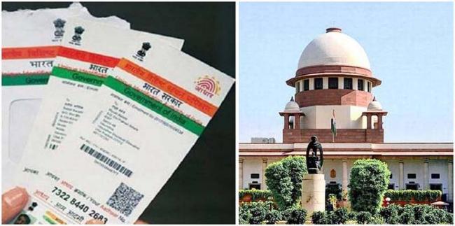 Supreme Court: సుప్రీంకోర్టు కీలక తీర్పు.. వయసు నిర్ధారణకు ఆధార్ ప్రామాణికం కాదు