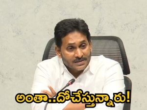 YS Jagan: దోచుకో.. పంచుకో.. తినుకో.. అంతా మాఫియా మయం.. కూటమిపై జగన్ సెటైర్స్