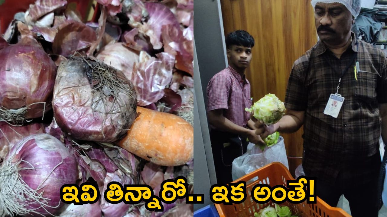 Hyderabad Restaurants Raids: పాచిన పిండి, కుళ్లిన ఉల్లి.. ‘చట్నీస్’లో ఫుడ్ సేఫ్టీ అధికారుల తనిఖీలు.. పలు హోటల్స్ బంద్..