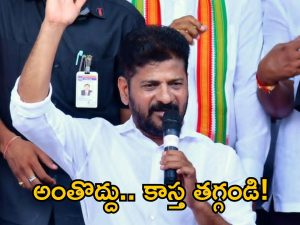 CM Revanth Reddy: లంగా మాటలు.. దొంగ నాటకాలు.. మానుకోండి.. కేటీఆర్, హరీష్ రావులకు సీఎం రేవంత్ హెచ్చరిక