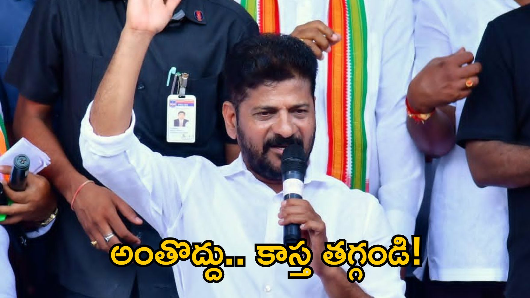 CM Revanth Reddy: దొంగ నాటకాలు.. మానుకోండి.. కేటీఆర్, హరీష్ రావులకు సీఎం రేవంత్ హెచ్చరిక