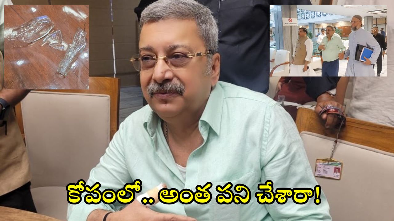 Kalyan Banerjee Injury: ఒక్క చేత్తో గాజు సీసా పగలగొట్టిన ఎంపీ.. బహుమతి కోసం కాదు.. మరెందుకో తెలుసుకుందాం