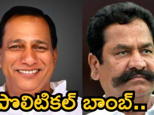 TG Politics: బాబును కలిసిన తీగల, మల్లారెడ్డి.. టీడీపీలోకి అంటూ పొలిటికల్ బాంబ్.. కానీ..