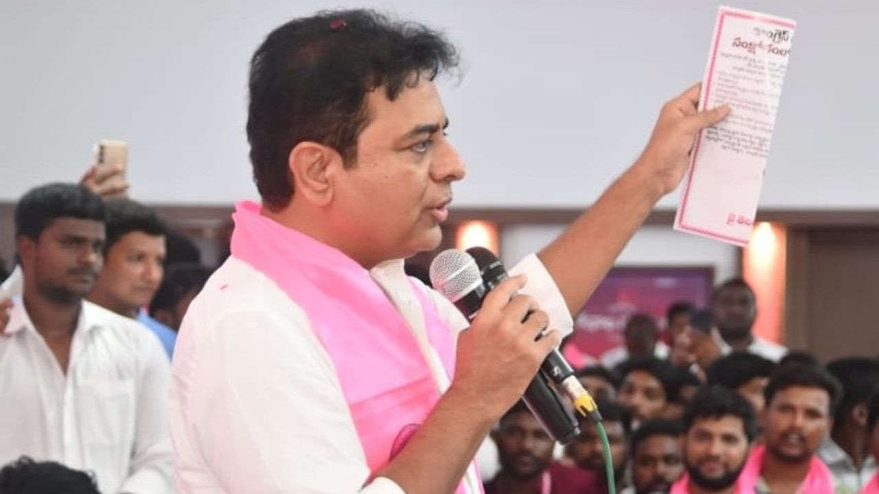 KTR challenges Revanth: లైడిటెక్టర్ టెస్టులకు నేను రెడీ.. ఫోన్ల ట్యాపింగ్ వివాదంపై కేటీఆర్ సవాల్