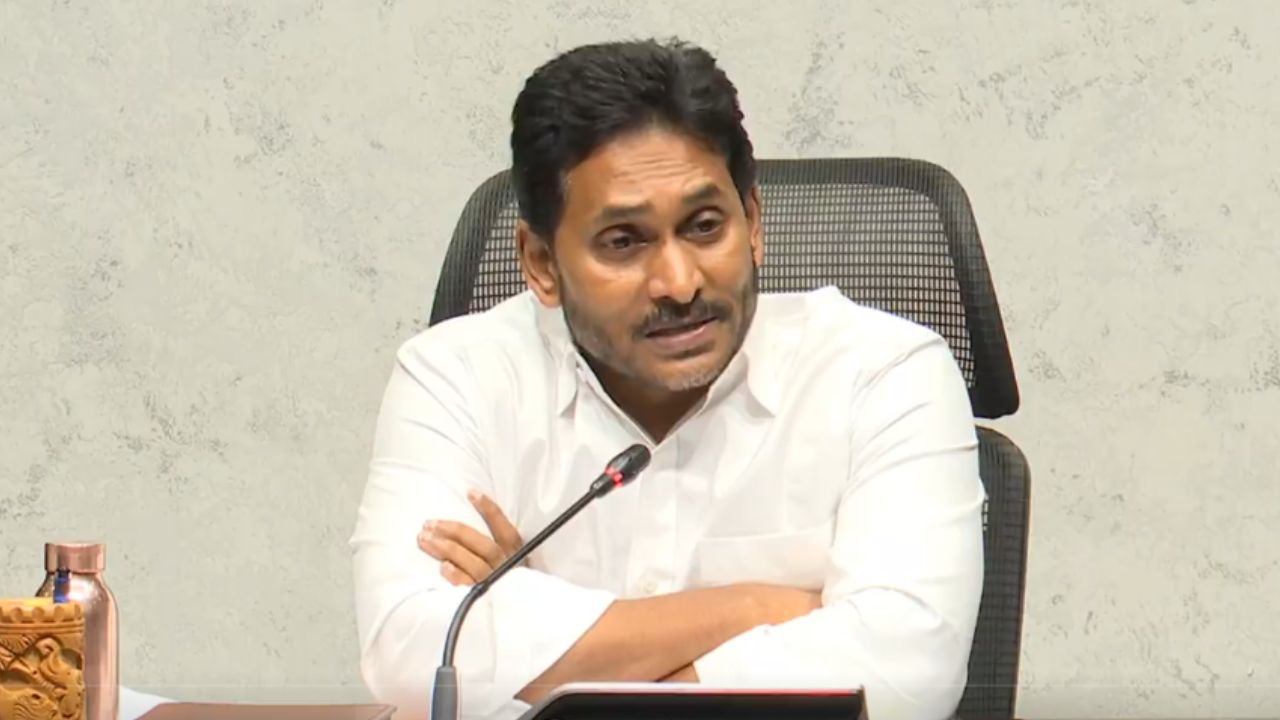 TDP on Jagan Assets: జగన్ ఆస్తులపై మరో పొలిటికల్ బాంబ్.. అమ్మో అన్ని కోట్లా.. సమాధానం చెప్పాలంటున్న టీడీపీ