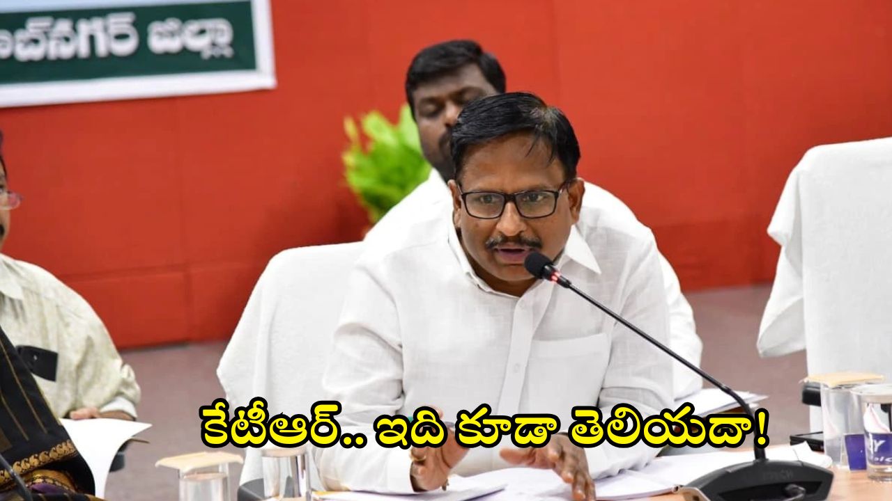 Srinivas Reddy on KTR: ఓనర్ లేకుండా విందు.. డ్రగ్స్ తో ఫంక్షన్స్.. కేటీఆర్ అది మీకే సాధ్యం.. ఎమ్మెల్యే యెన్నం శ్రీనివాసరెడ్డి సెటైర్స్