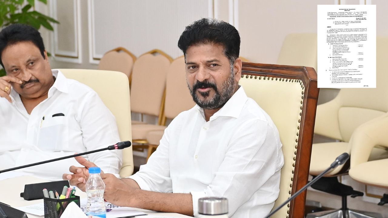 Telangana Government: ఇచ్చిన మాట నిలబెట్టుకున్న సీఎం రేవంత్.. ఇక వారందరి కల నెరవేరినట్లే..