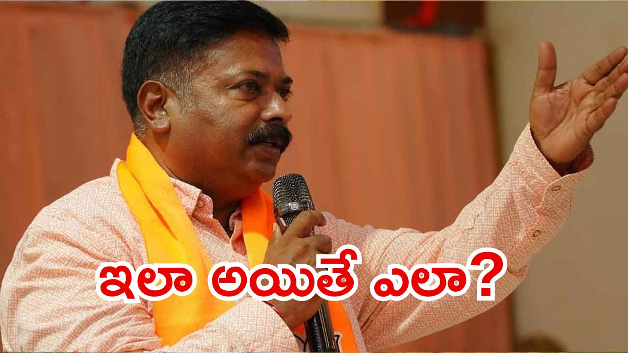 Telangana BJP: మొత్తం మార్చండి.. స్పీడ్ పెంచాలి.. పార్టీ అధిష్టానం గురి పెట్టింది.. బీజేపీ ఇంచార్జ్ పాటిల్