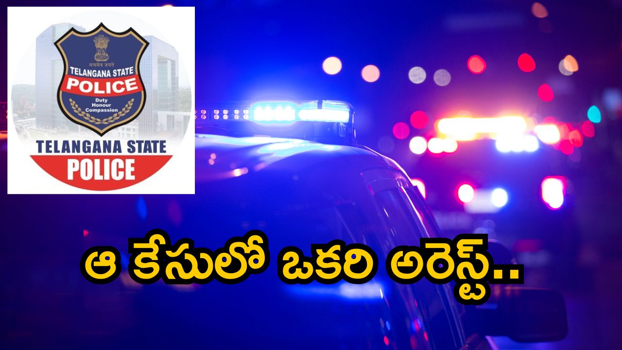 Durga Mata Idol Vandalised: విగ్రహం ధ్వంసం కేసులో ఒకరి అరెస్ట్.. ఘటనకు అసలు కారణం చెప్పిన డీసీపీ