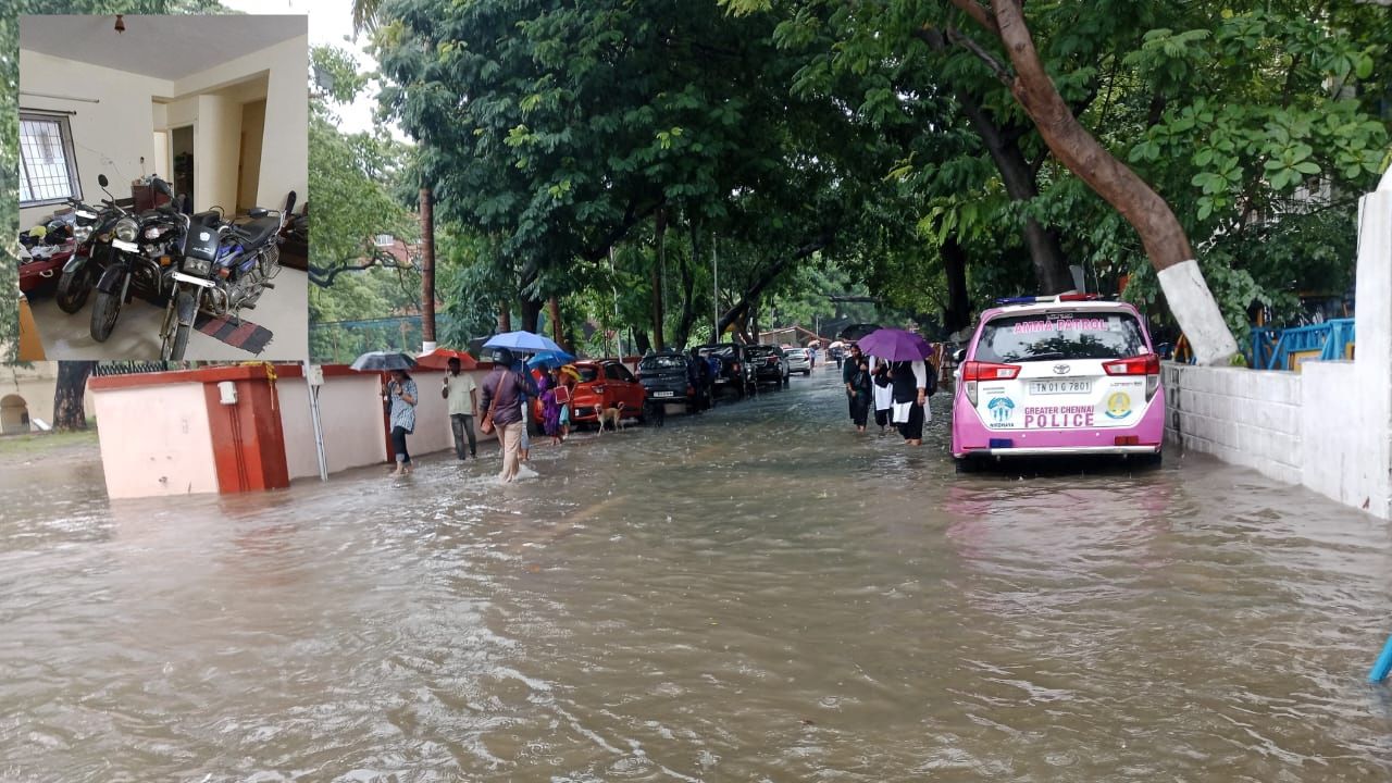 Chennai Floods: చెన్నై చంద్రమా కాదు.. ఛిద్రమే.. ఎటు చూసినా జల ప్రళయమే.. ఒక్క ఐడియాతో వాహనాలు సేఫ్.. ఇప్పుడెలా ఉందంటే ?