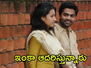 Vinnaithaandi Varuvaayaa: రీ రిలీజ్‌లో ఇదొక రికార్డ్.. రెండున్నర సంవత్సరాలుగా అదే సినిమా స్క్రీనింగ్