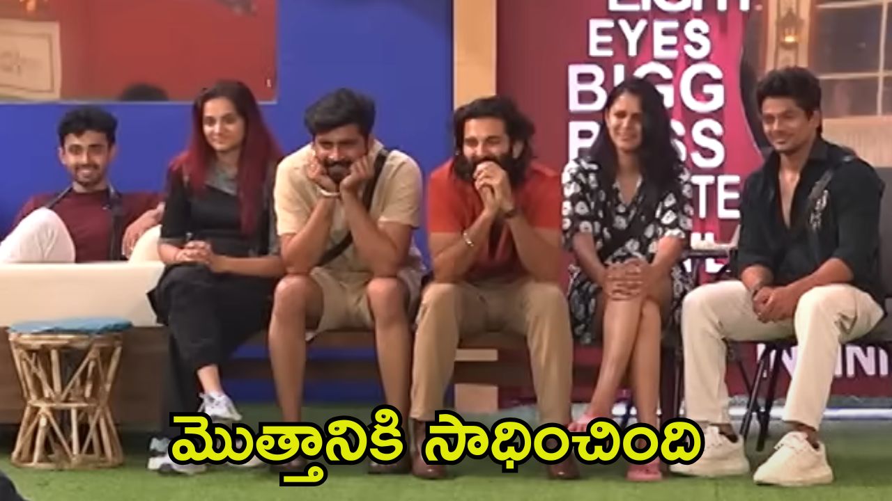 Bigg Boss 8 Telugu: విష్ణుప్రియా వన్ సైడ్ లవ్, యష్మీ.. ఏంటీ కన్‌ఫ్యూజన్? నీకు నిఖిల్ కావాలా? పృథ్వి కావాలా?