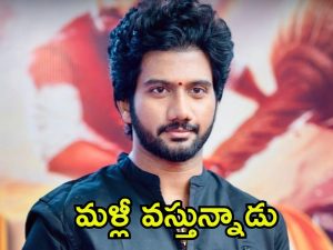 Prasanth Varma: అప్పుడు ‘హనుమాన్’, ఇప్పుడు ‘మహాకాళి’.. మాట నిలబెట్టుకున్న యంగ్ డైరెక్టర్