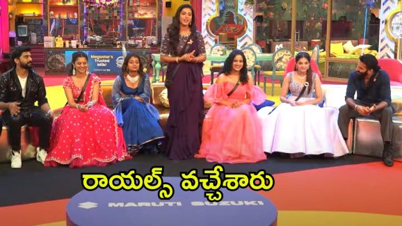 Bigg Boss 8 Telugu: అప్పుడే వచ్చారు, ప్రైజ్ మనీపై కన్నేశారు.. బిగ్ బాస్ హౌస్‌లో రాయల్‌గా వైల్డ్ కార్డ్ ఎంట్రీస్