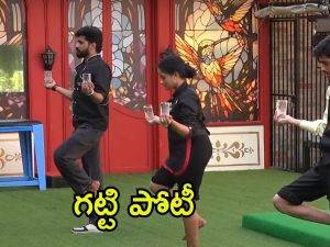 Bigg Boss 8 Telugu Promo: బిగ్ బాస్ హౌస్‌లో పిల్లలాటలు.. నిఖిల్ వర్సెస్ మణికంఠలో ఎవరు గెలుస్తారు?