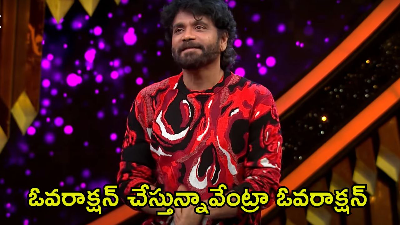 Bigg Boss 8 Telugu Promo: అవినాష్ వయసు బయటపెట్టిన టేస్టీ తేజ.. పృథ్వి, అవినాష్ ఓవరాక్షన్‌పై నాగ్ కౌంటర్