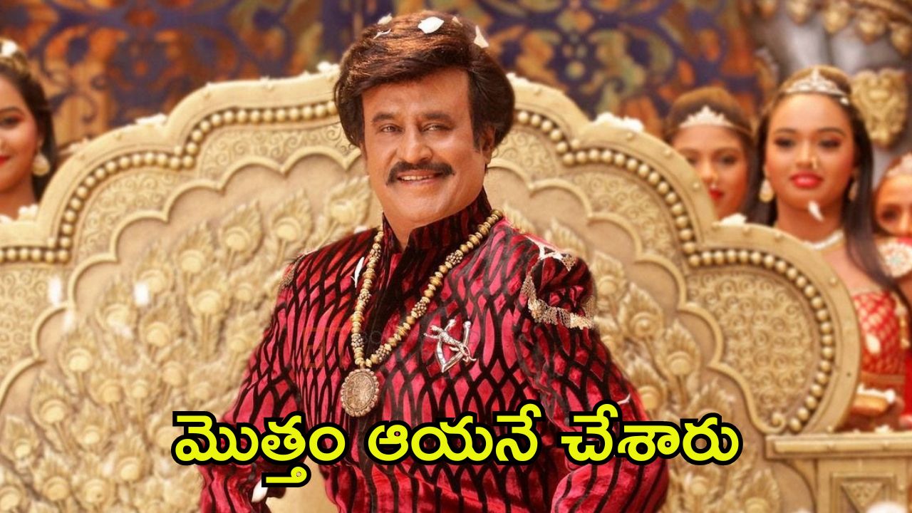 Rajinikanth: రజినీకాంత్ జోక్యం వల్లే ఆ సినిమా ఫ్లాప్ అయ్యింది.. దర్శకుడి షాకింగ్ కామెంట్స్