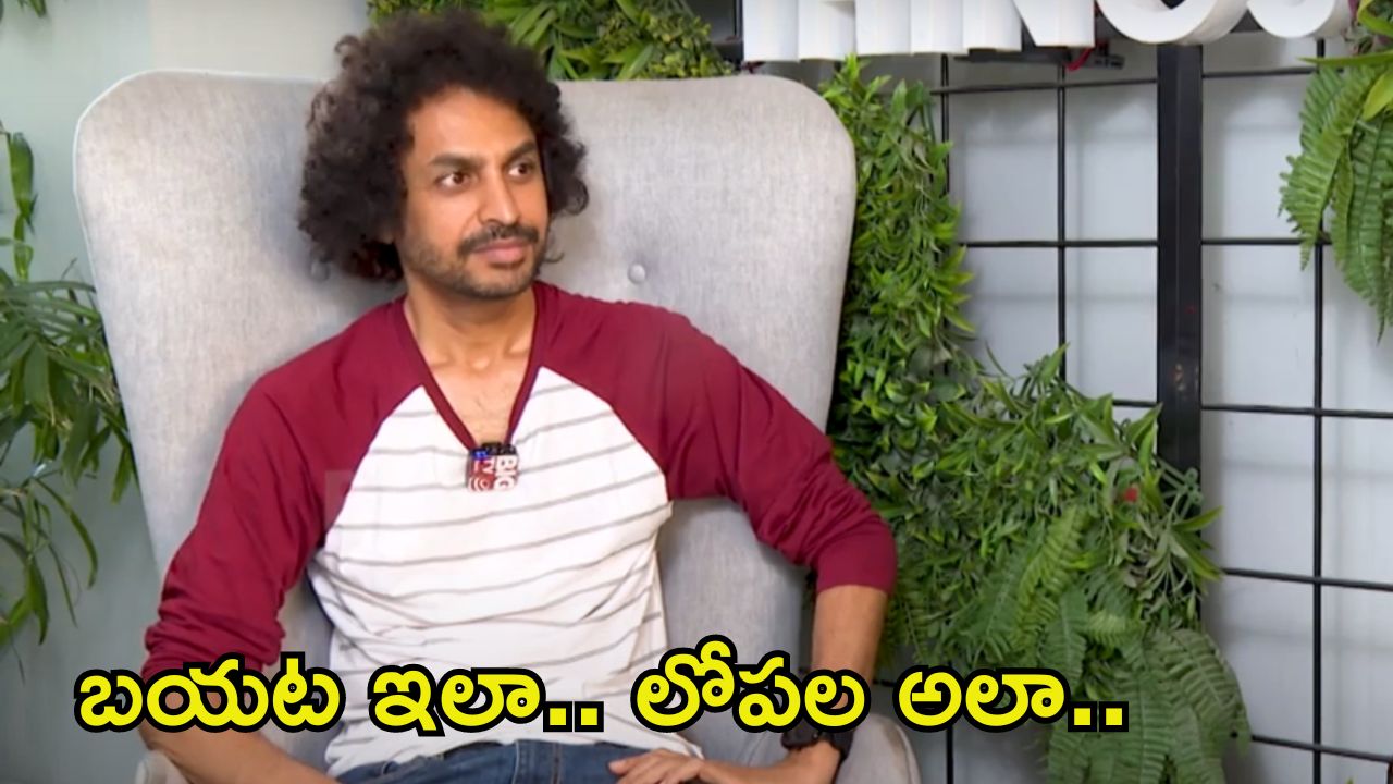 Shekar Basha: సోనియాకు కాబోయే భర్త నాకు ఫోన్ చేశాడు.. బిగ్ బాస్ హౌస్‌లో లవ్ ట్రాక్స్‌పై శేఖర్ భాషా కామెంట్స్