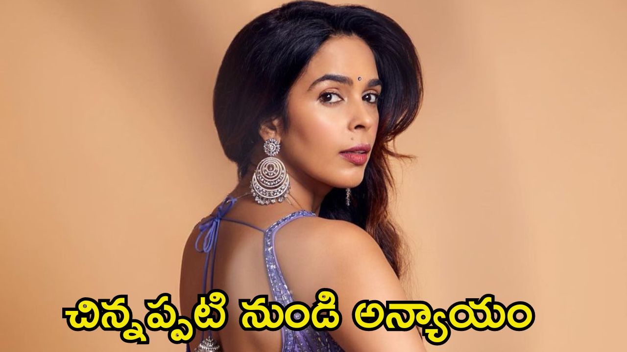 Mallika Sherawat: ఇంట్లో తెలియకుండా ఆ పనిచేశాను, మా అమ్మ డిప్రెషన్‌లోకి వెళ్లింది.. మల్లికా షెరావత్ కామెంట్స్