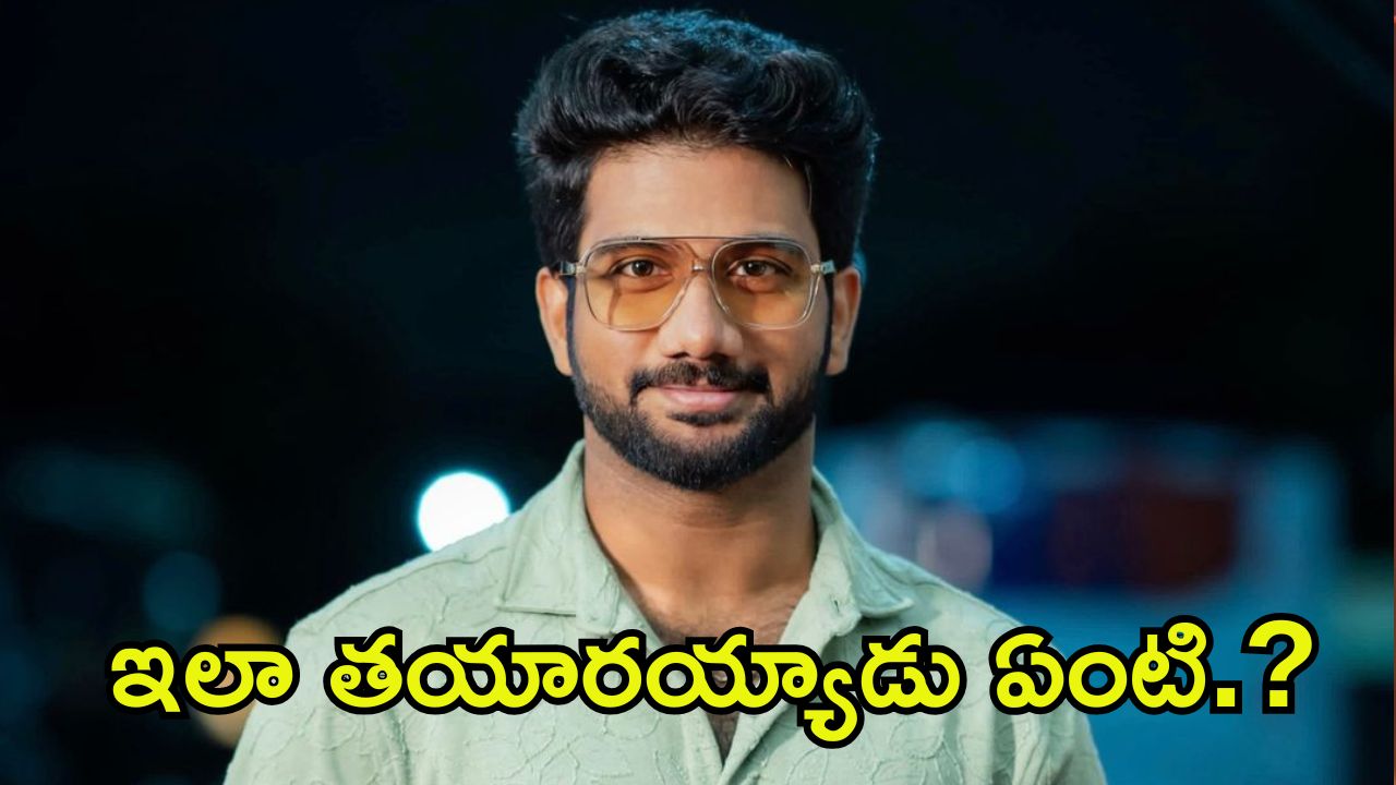 Prasanth Varma: చిన్న టీజర్ కట్‌కు రూ.2 కోట్లా.? ప్రశాంత్ వర్మను పక్కన పెట్టిన ఆహా.?