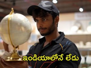 Harsha Sai: దేశం విడిచి పారిపోయిన హర్ష సాయి.. అక్కడి నుండే అవన్నీ మ్యానేజ్