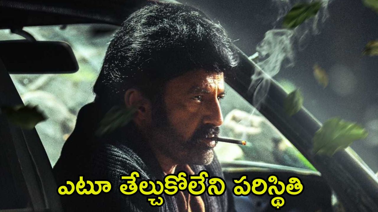 NBK 109: ముందుకా వెనక్కా.. కన్ఫ్యూజన్‌లో బాలయ్య