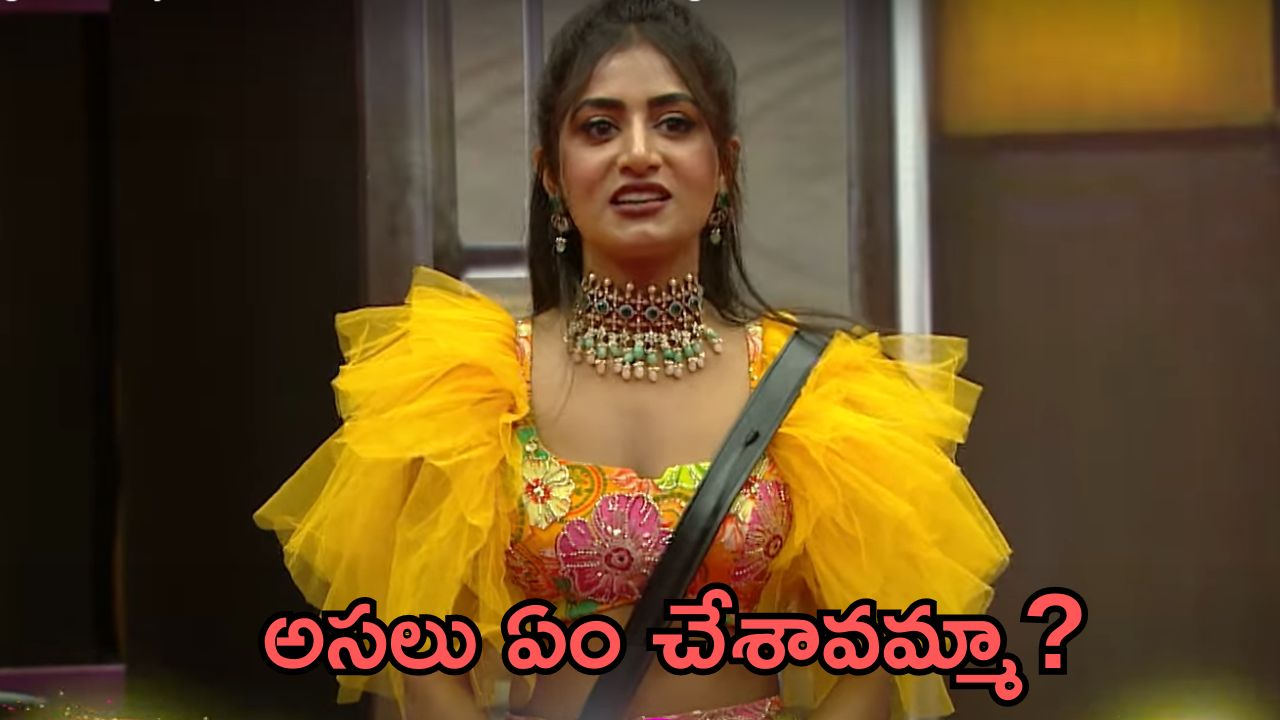 Bigg Boss 8 Telugu: రాయల్స్ వర్సెస్ ఓజీ, ఒకరిపై ఒకరు చాడీలు.. అసలు నయని పావని ఏం చేసింది భయ్యా?