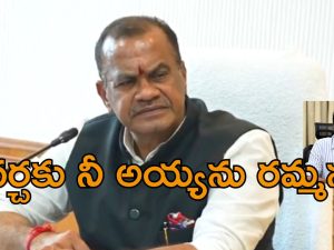 Minister Komatireddy: అమెరికాలో చదువుకున్నావ్ నీకు కామన్ సెన్స్ ఉందా… కేటీఆర్‌పై మంత్రి కోమటిరెడ్డి ఫైర్