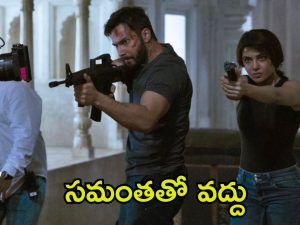 Varun Dhawan: సమంతతో నటించొద్దని వార్నింగ్ ఇచ్చారు.. వరుణ్ ధావన్ షాకింగ్ కామెంట్స్