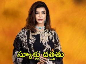 Manchu Lakshmi: మంచు లక్ష్మి మంచి మనసు.. మరో 50 స్కూళ్లు దత్తతు