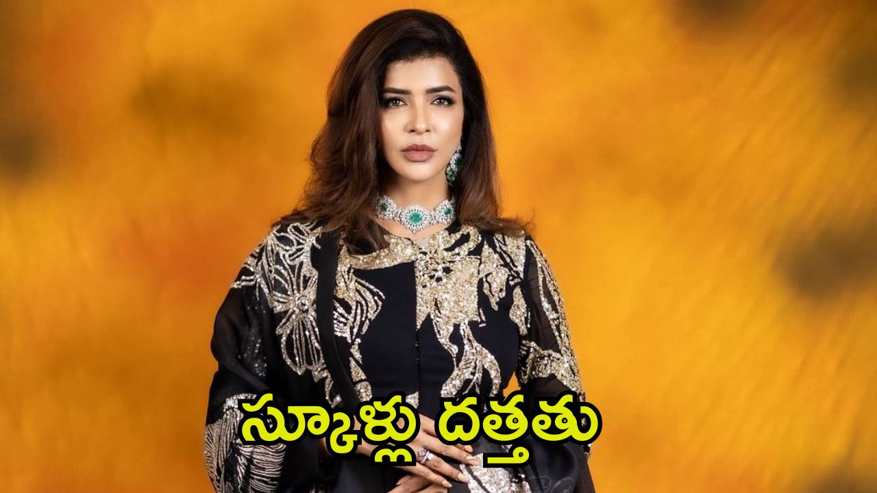 Manchu Lakshmi: మంచు లక్ష్మి మంచి మనసు.. మరో 50 స్కూళ్లు దత్తతు