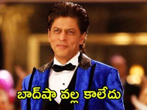 World’s Richest Actor: ప్రపంచంలోనే అత్యంత రిచ్ యాక్టర్ కానీ ఒక్కటే హిట్.. షారుఖ్ కాదు.. ఎవరో తెలుసా?