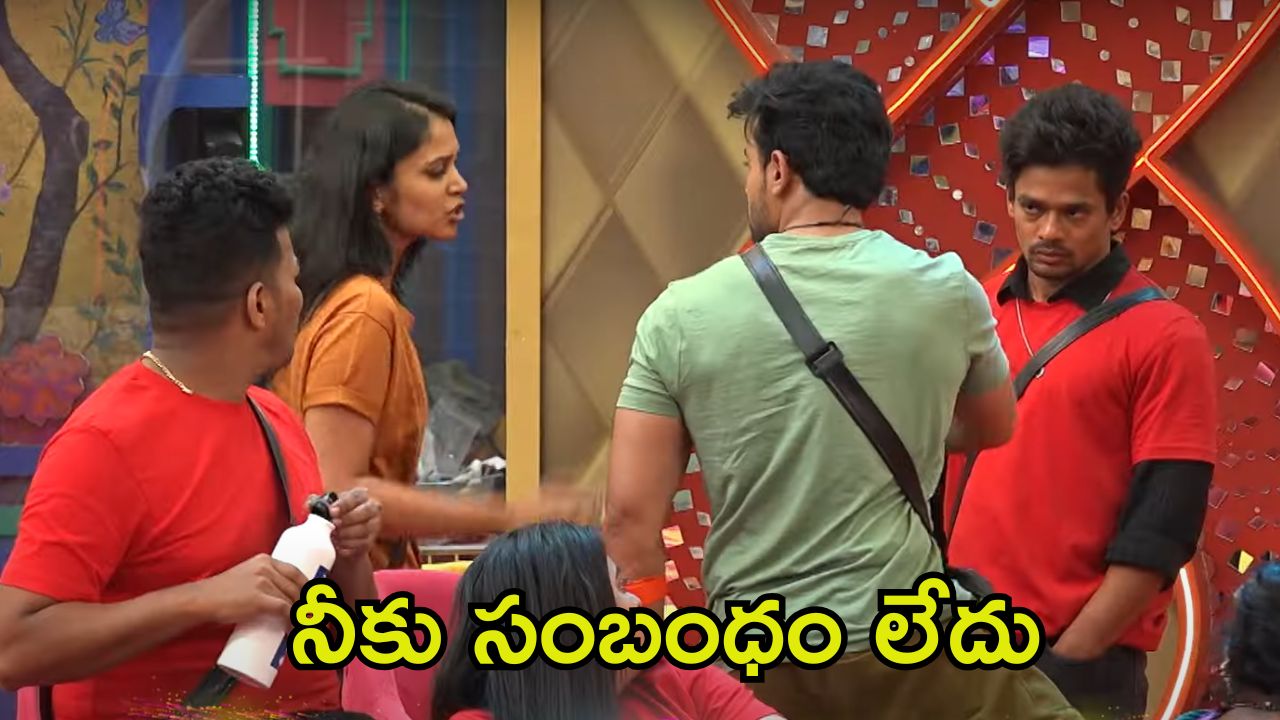 Bigg Boss 8 Telugu Promo: యష్మీపై అరిచిన గౌతమ్.. ఓజీ టీమ్ కోసం నబీల్ ఫైట్, ఈసారి మెగా చీఫ్ అయ్యేదెవరు?