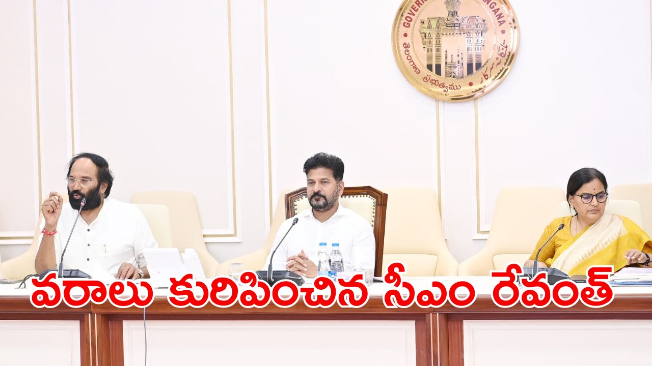 TG Govt: గుడ్ న్యూస్ చెప్పిన సీఎం రేవంత్.. ఆ రైతన్నలకు రూ.500 బోనస్.. 48 గంటల్లో డబ్బు జమ