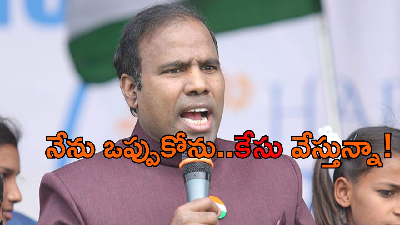 KA Paul: ఇంటింటికీ వెళ్ళాల్సిందే.. సారీ చెప్పాల్సిందే.. లేకుంటే కేసు వేస్తా.. మంత్రి వ్యాఖ్యలపై రెచ్చిపోయిన పాల్