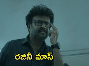 Vettaiyan Trailer: మాట్లాడి ప్రయోజనం లేదు.. డైరెక్ట్ లేపేయడమే.. ఎన్‌కౌంటర్ స్పెషలిస్ట్ వచ్చేశాడు