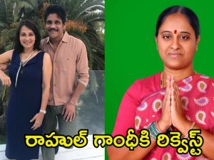 Amala Akkineni: నా భర్తను అనడానికి సిగ్గు లేదా.. కొండా సురేఖపై అక్కినేని అమల ఫైర్