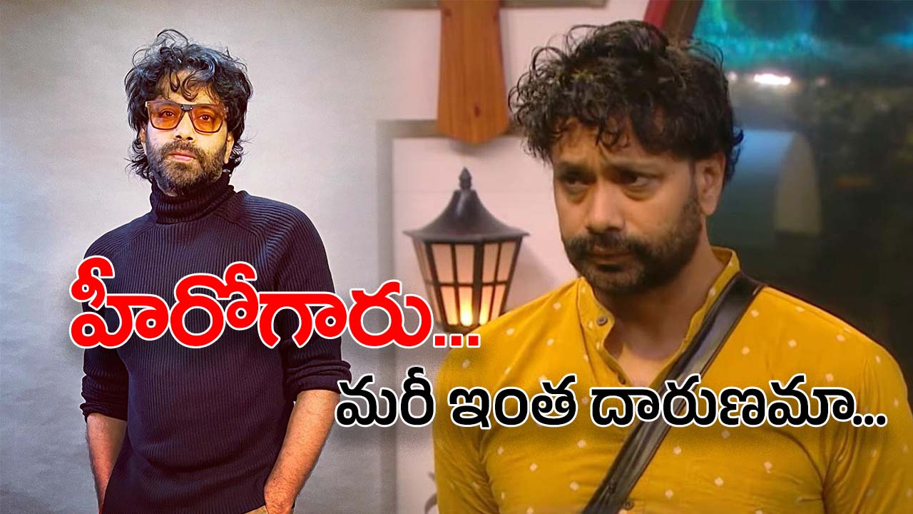 Aditya Om : నీకంటే వాళ్లే బెటర్ కదయ్యా.. ఓ హీరో అయి ఉండి మరీ ఇంత నీచమా..?