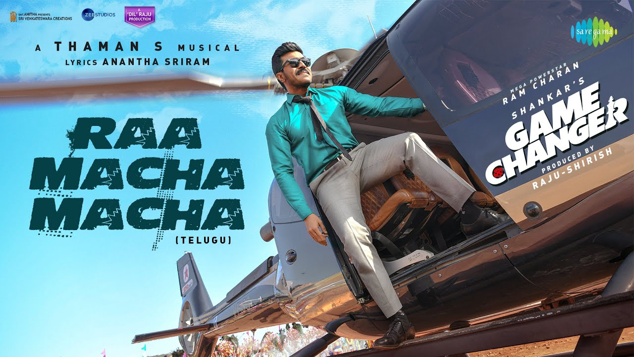 Raa Macha Macha : రోజులు మారిన టాప్ ప్లేస్ మారలేదు, ఇది సార్ మీ రేంజ్