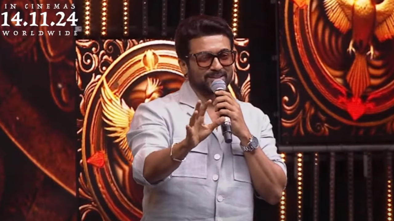 Suriya: నేను బాస్ అని పిలిచేవాన్ని, కాలేజ్ లో నా సీనియర్, ఇప్పుడు డిప్యూటీ సీఎం