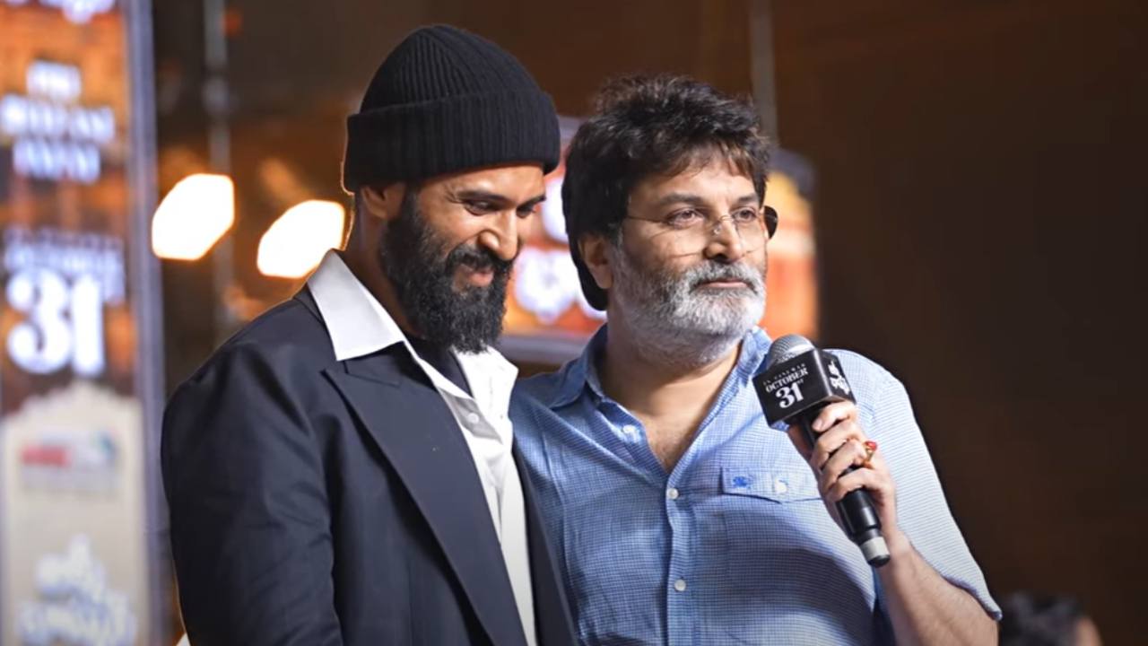 Trivikram about Vijay Devarakonda : తక్కువ కాలంలో ప్రేమను చూసాడు, అంతకుమించిన ద్వేషాన్ని కూడా చూసాడు